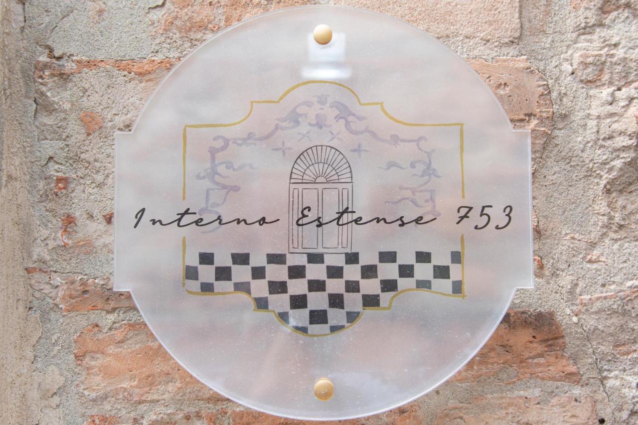 Interno Estense 753 Ferrara Exterior foto